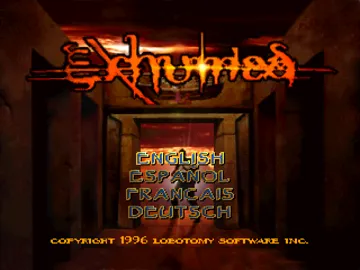 Exhumed (EU) screen shot title